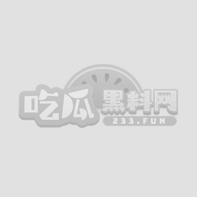 余文乐老婆王棠云李宗瑞性侵案1